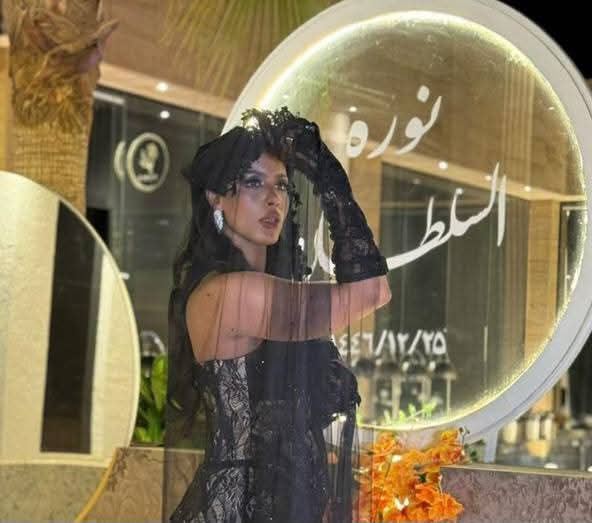 الفنانة نورة السلطان بين المحلي والعربي: صوت فني في طور التشكّل