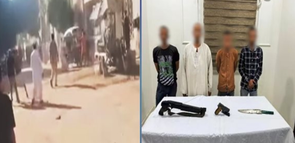 الداخلية تضبط المتهمين بفيديو مشاجرة بالأسلحة النارية في بني مزار