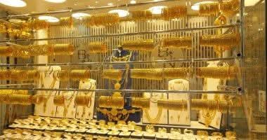 سعر الذهب اليوم الجمعة 30 مايو 2025.. عيار 18 يسجل 3934 جنيها